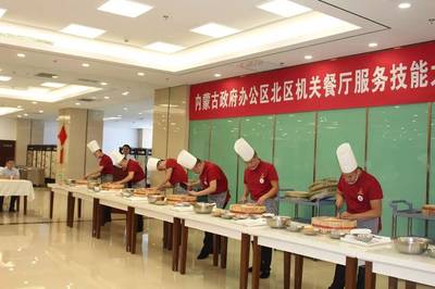 以賽促技，以技提質——政府辦公區北區首屆職工餐廳服務技能競賽圓滿落幕