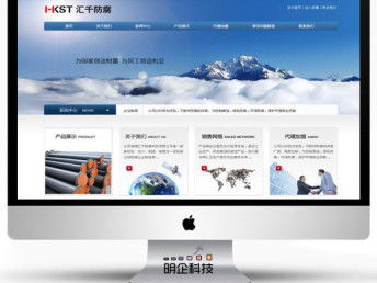 奉賢區網站建設的策略與實踐 設計、制作與推廣全解析